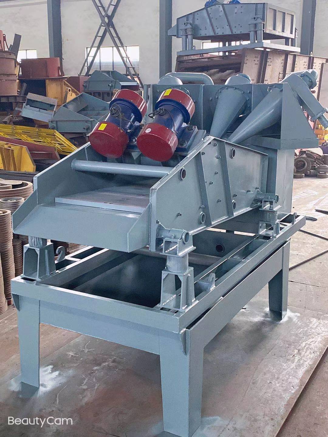 細(xì)砂提取機